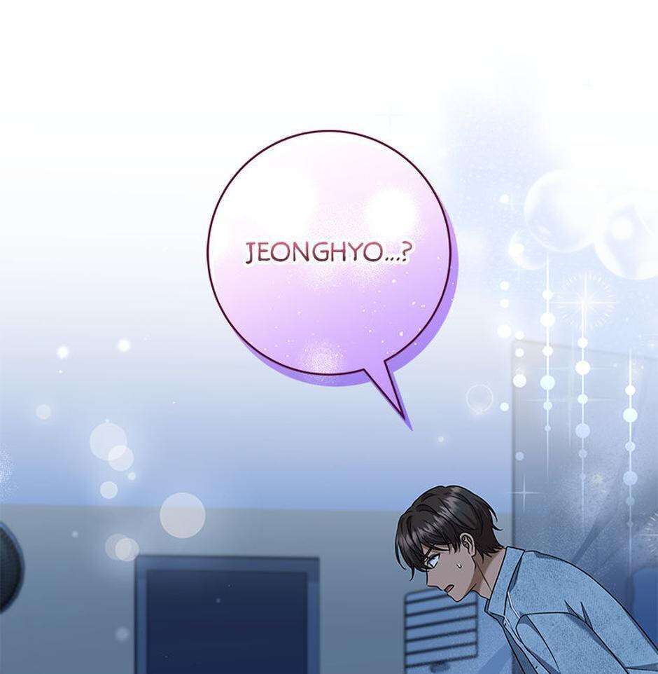 Welcome to the Dungeon Hotel Chapter 66 page 48 - 