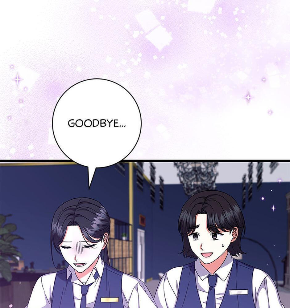 Welcome to the Dungeon Hotel Chapter 66 page 6 - 