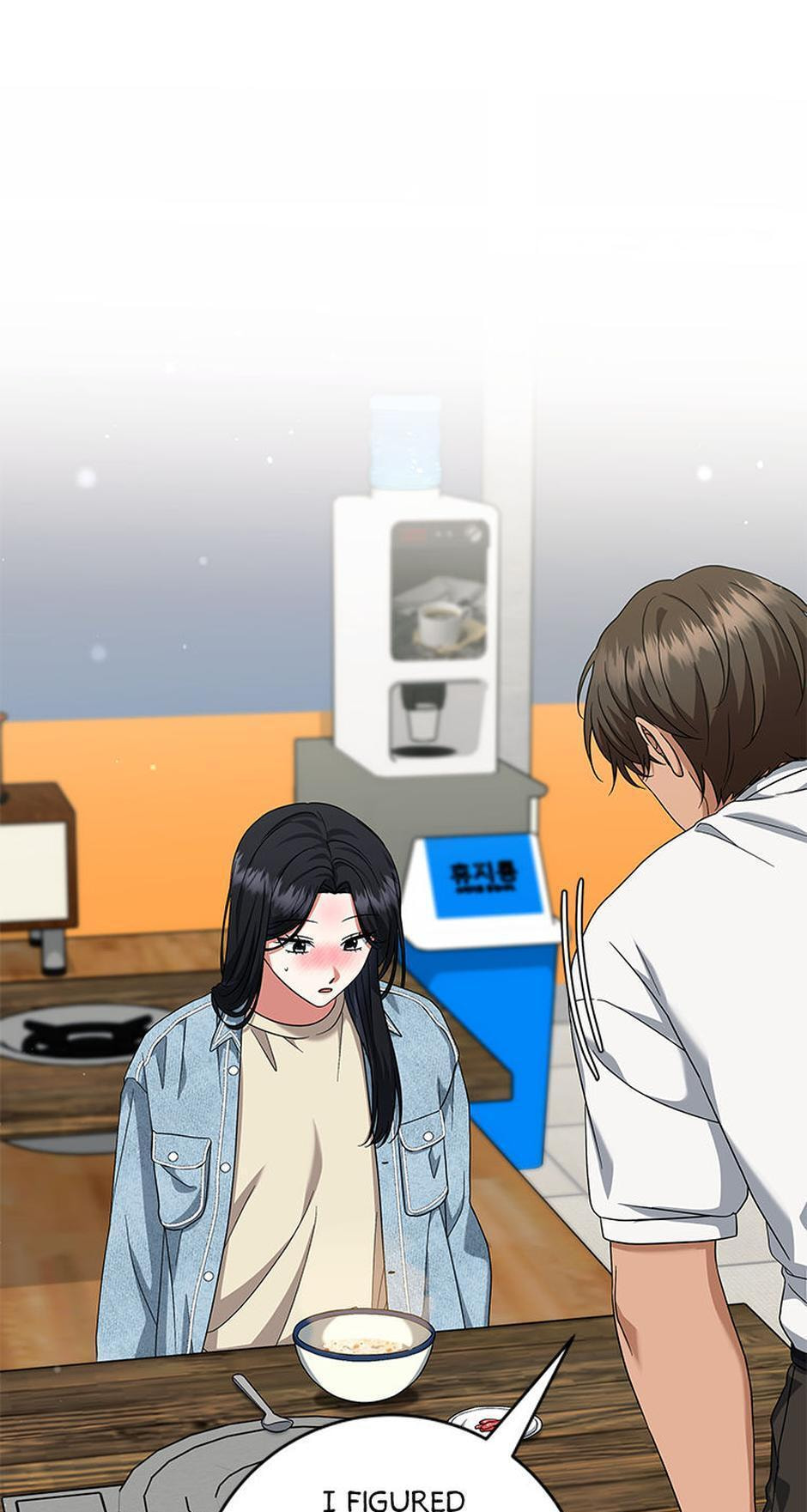 Welcome to the Dungeon Hotel Chapter 66 page 65 - 