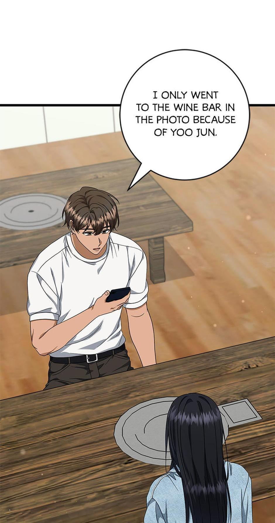 Welcome to the Dungeon Hotel Chapter 67 page 12 - 