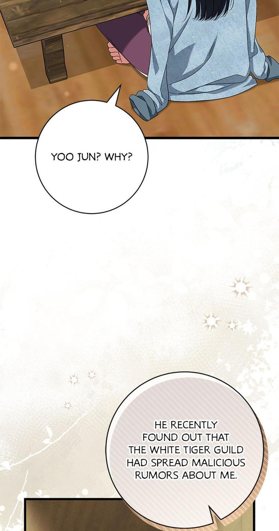 Welcome to the Dungeon Hotel Chapter 67 page 13 - 
