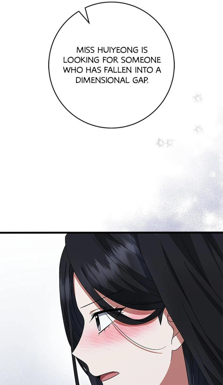 Welcome to the Dungeon Hotel Chapter 67 page 32 - 