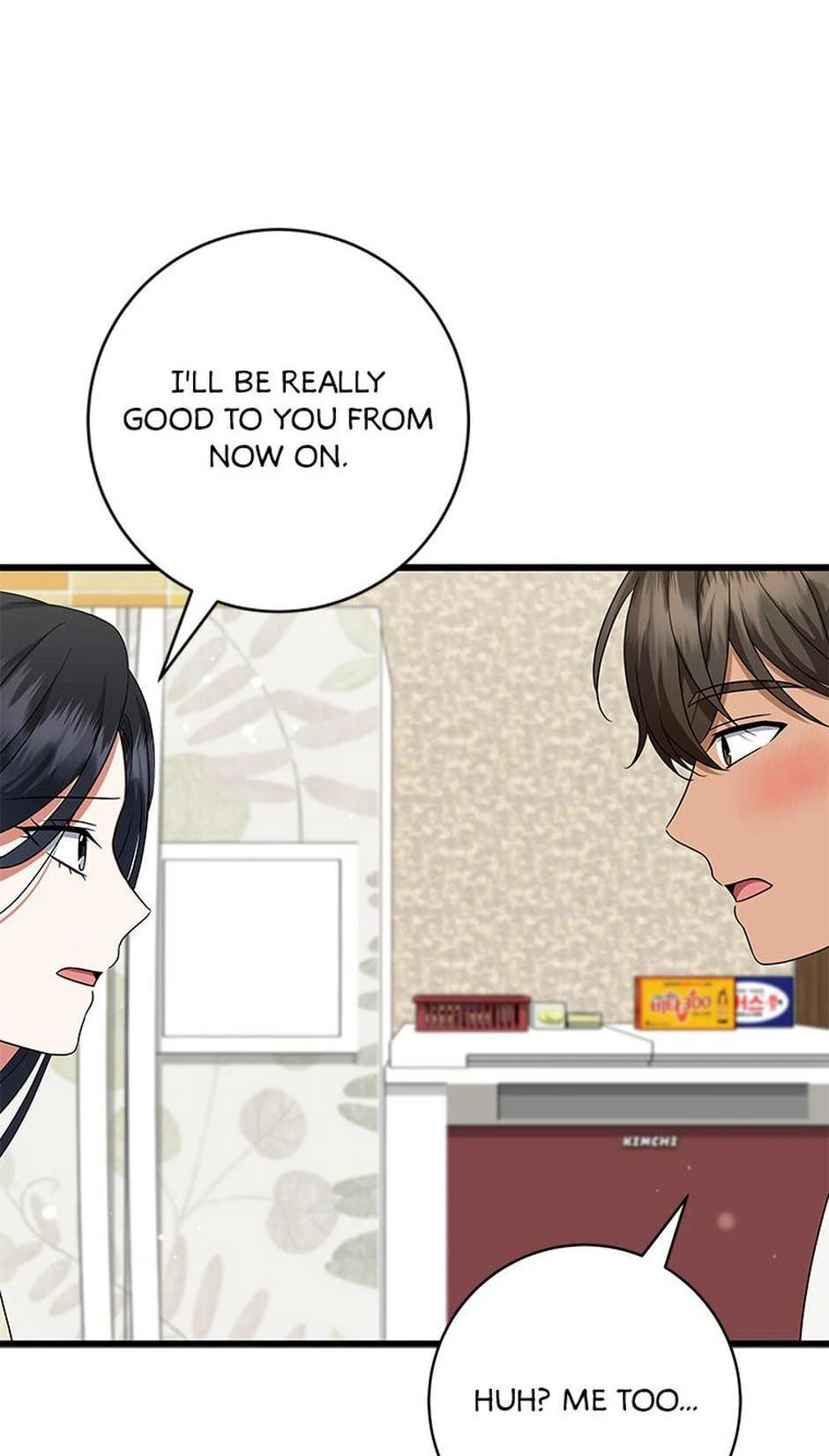Welcome to the Dungeon Hotel Chapter 67 page 72 - 