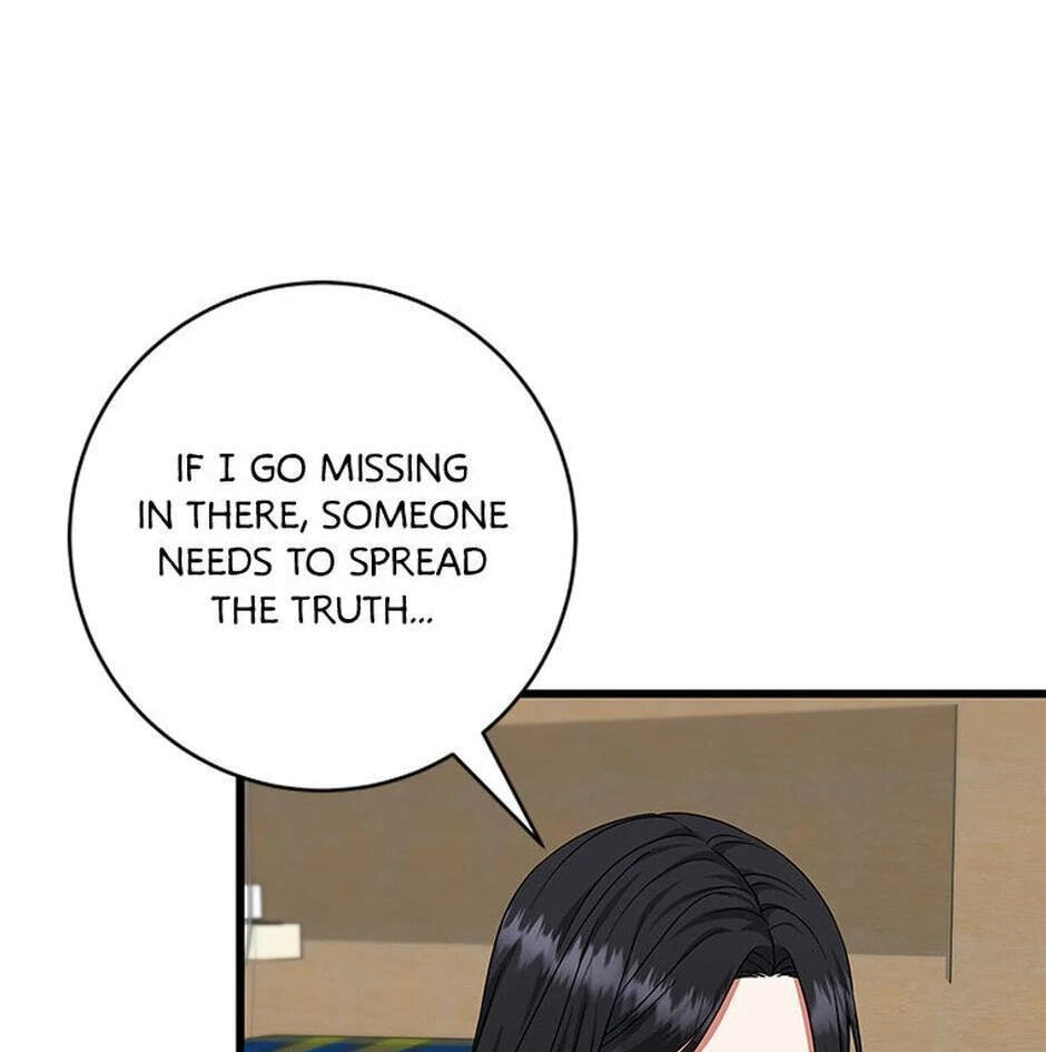 Welcome to the Dungeon Hotel Chapter 67 page 82 - 