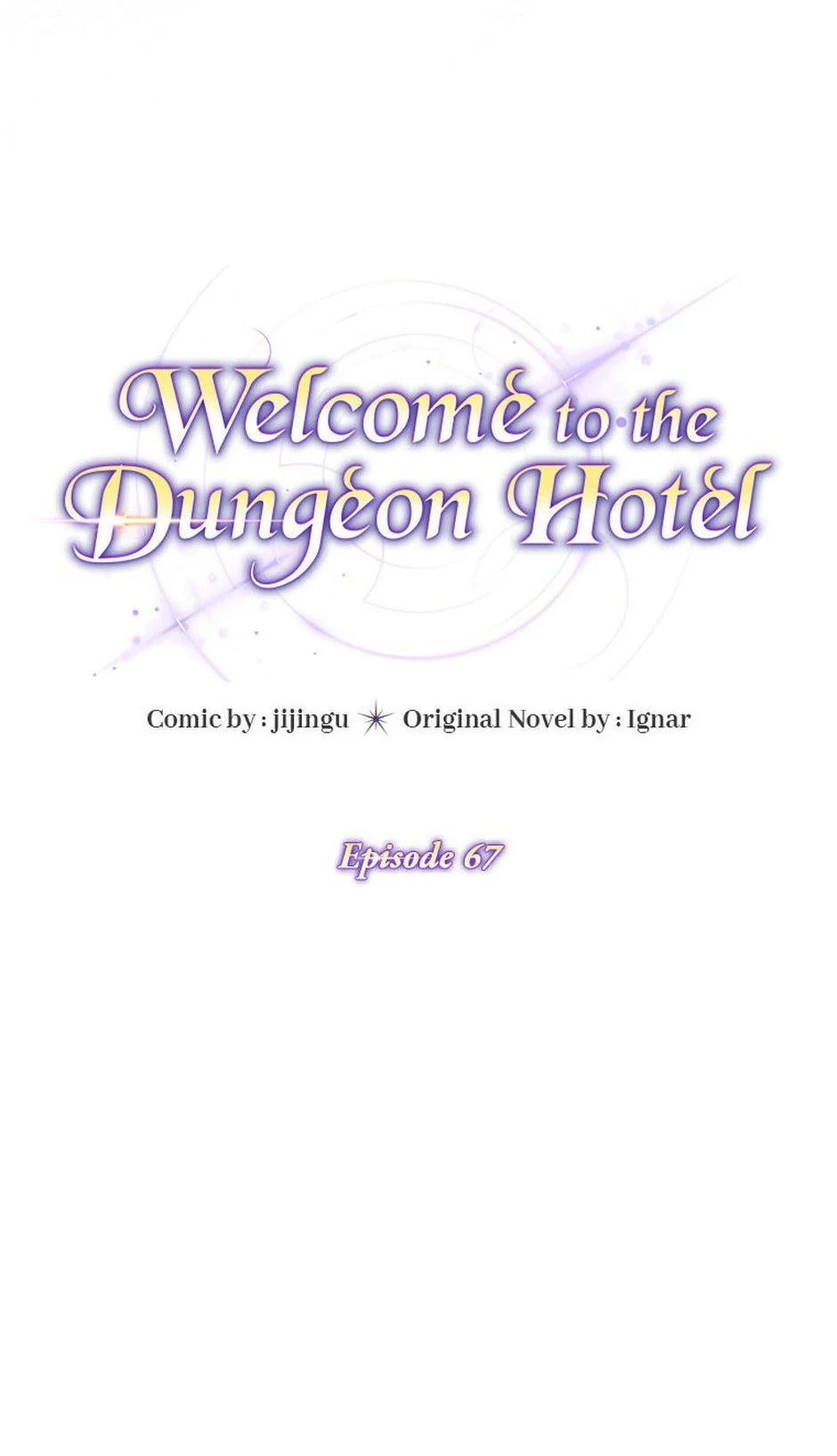 Welcome to the Dungeon Hotel Chapter 67 page 10 - 