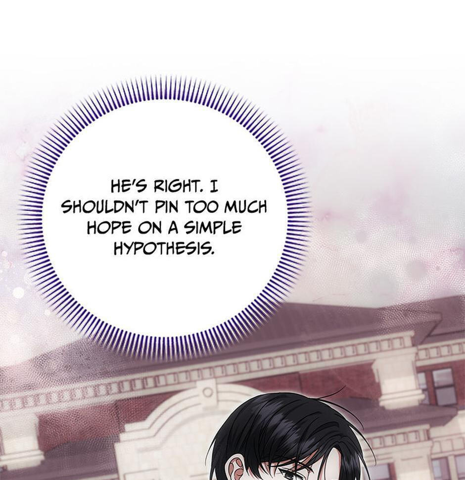 Welcome to the Dungeon Hotel Chapter 68 page 6 - 