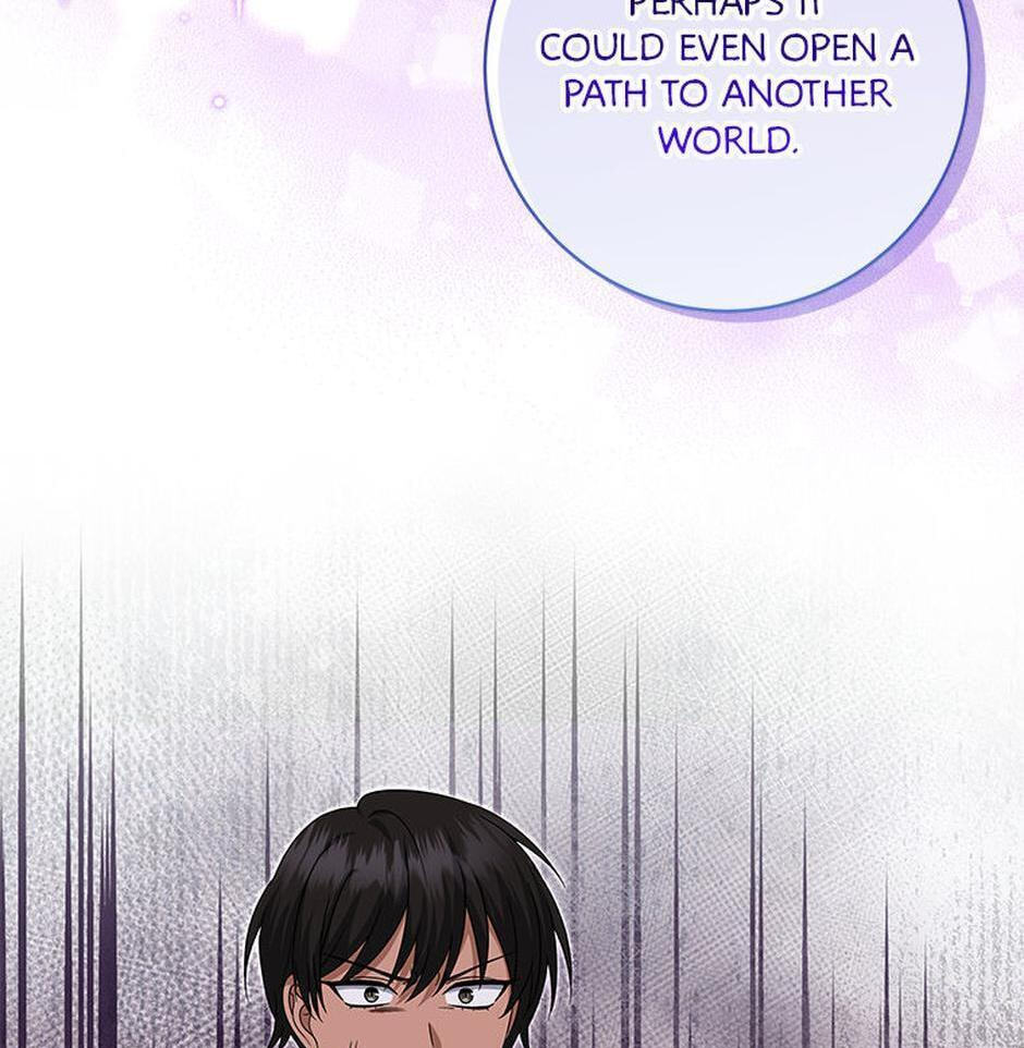 Welcome to the Dungeon Hotel Chapter 68 page 54 - 