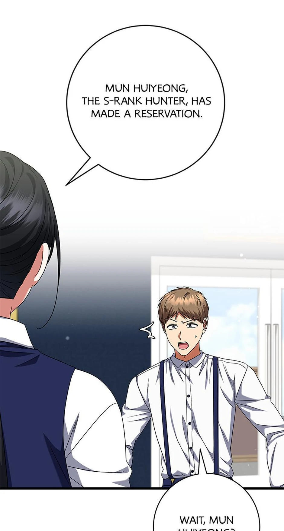 Welcome to the Dungeon Hotel Chapter 68 page 75 - 