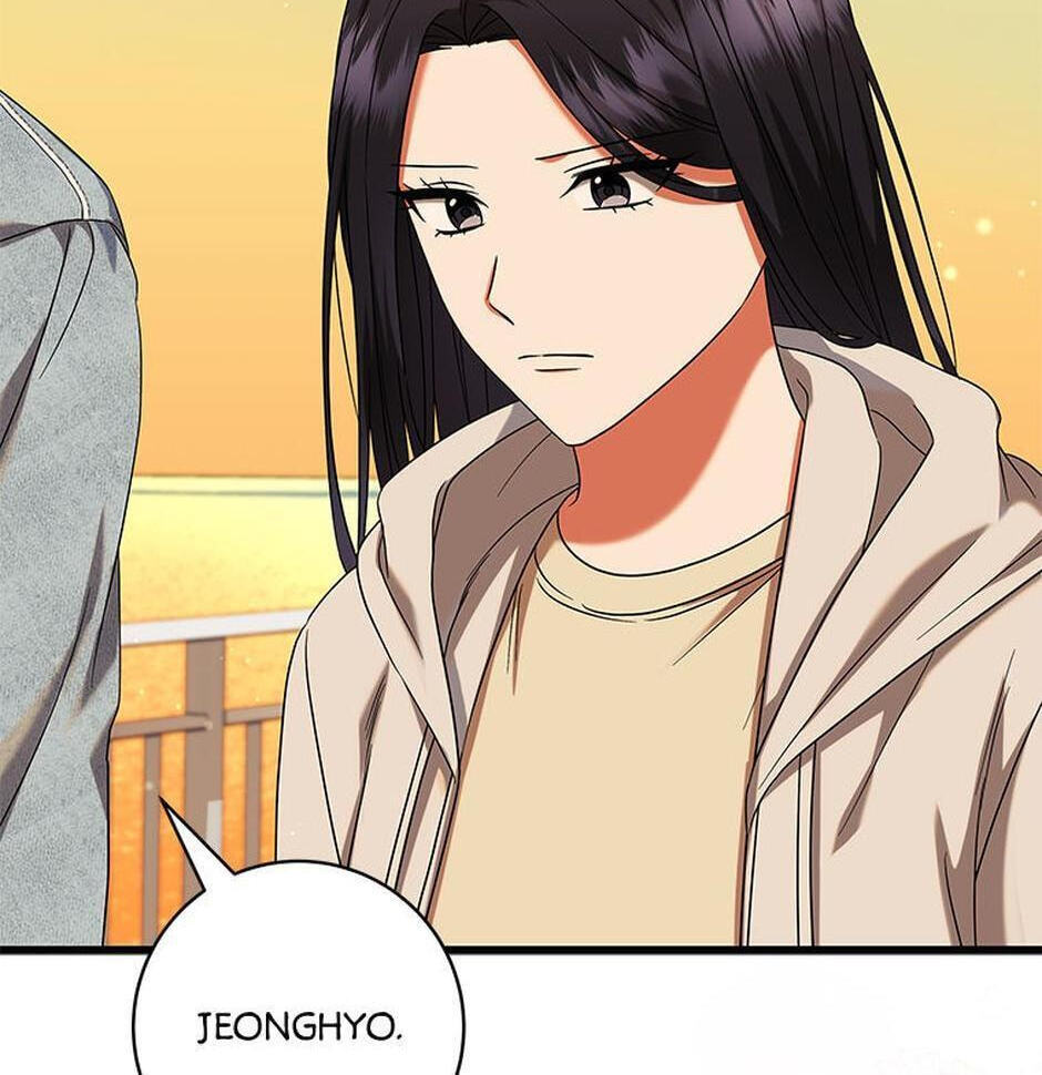 Welcome to the Dungeon Hotel Chapter 68 page 9 - 