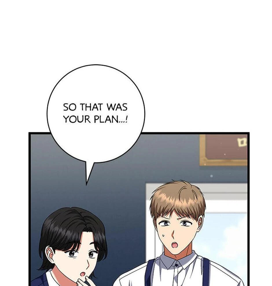Welcome to the Dungeon Hotel Chapter 68 page 91 - 