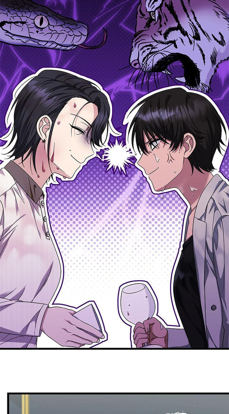 Welcome to the Dungeon Hotel Chapter 69 page 6 - 