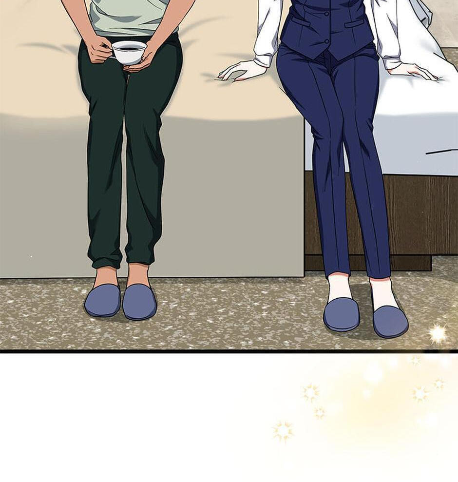 Welcome to the Dungeon Hotel Chapter 69 page 74 - 