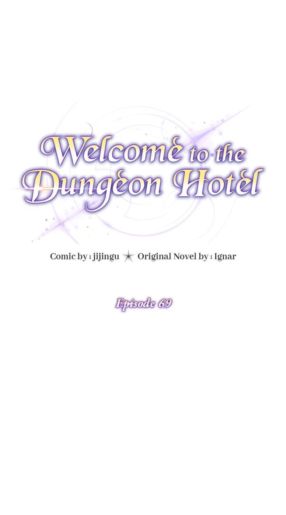 Welcome to the Dungeon Hotel Chapter 69 page 9 - 