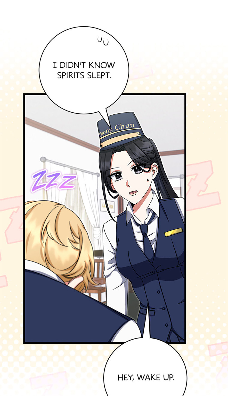 Welcome to the Dungeon Hotel Chapter 7 page 30 - 