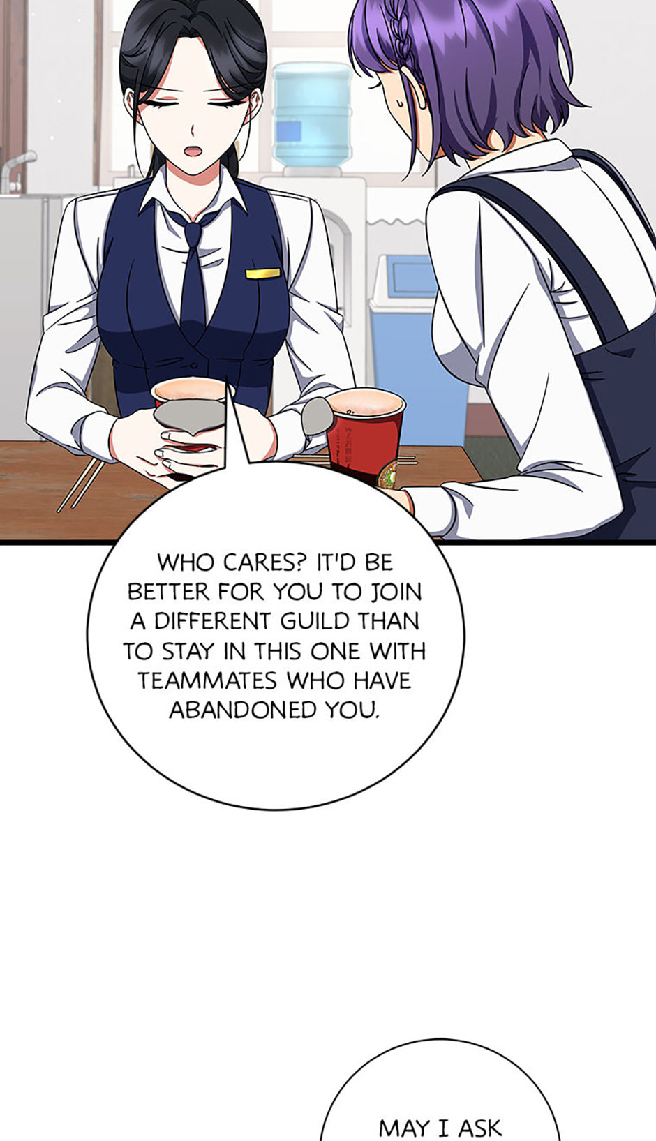Welcome to the Dungeon Hotel Chapter 7 page 77 - 