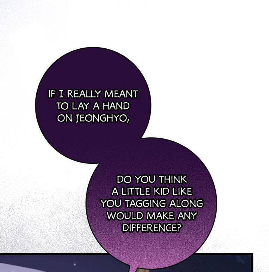 Welcome to the Dungeon Hotel Chapter 70 page 11 - 