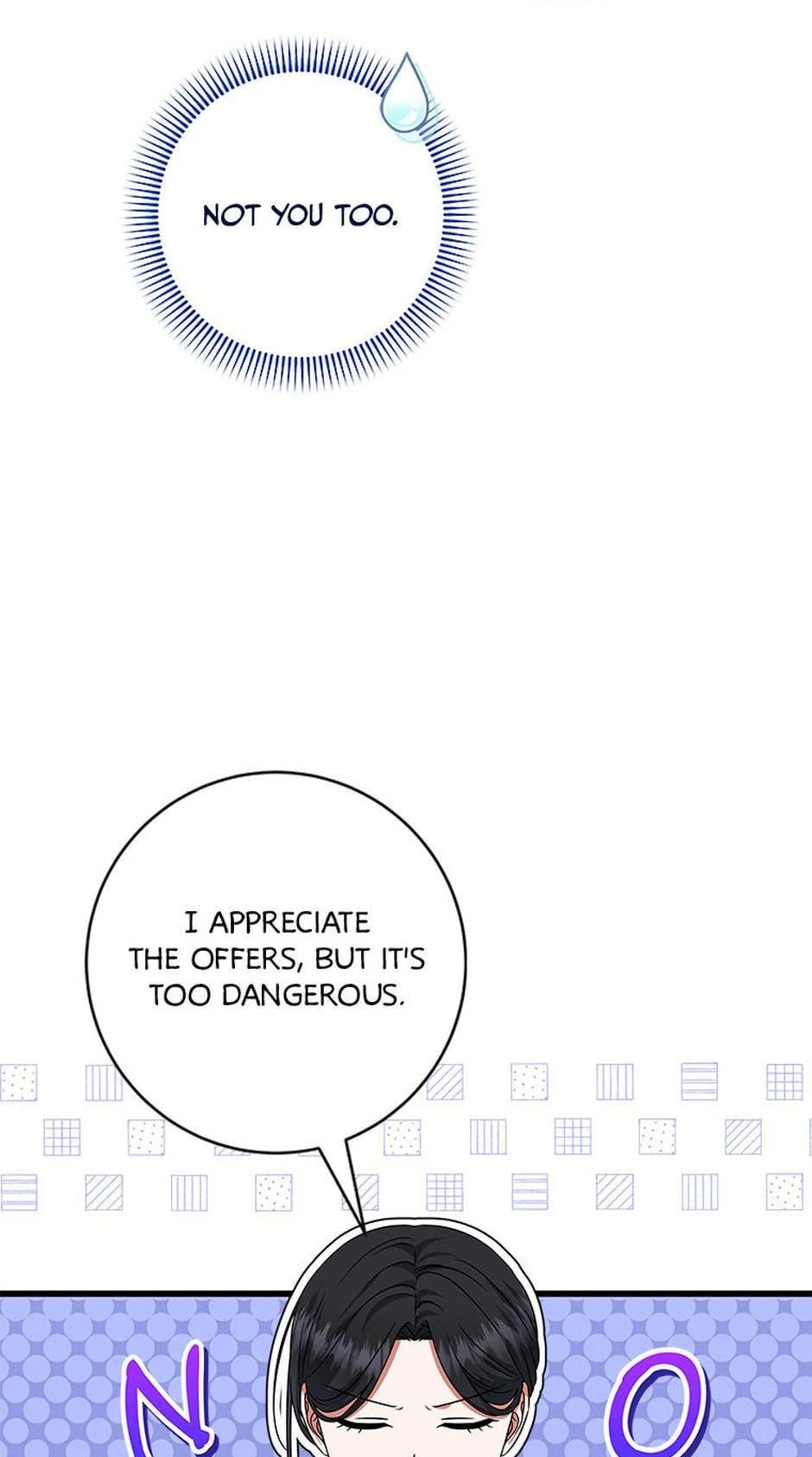 Welcome to the Dungeon Hotel Chapter 70 page 15 - 
