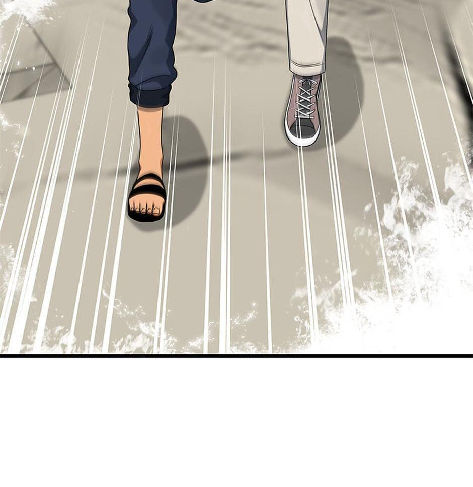 Welcome to the Dungeon Hotel Chapter 70 page 83 - 
