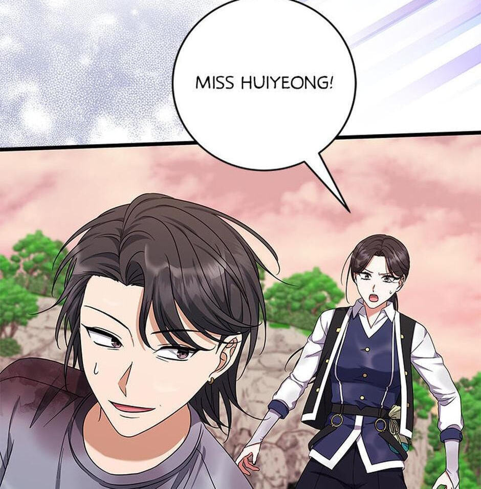 Welcome to the Dungeon Hotel Chapter 70 page 91 - 