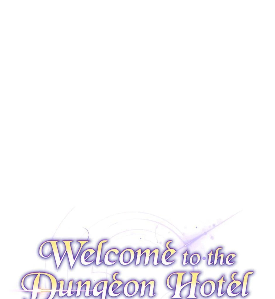 Welcome to the Dungeon Hotel Chapter 71 page 18 - 