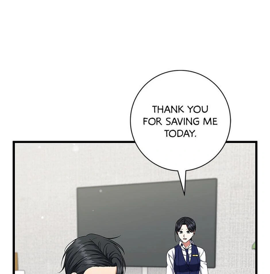 Welcome to the Dungeon Hotel Chapter 71 page 47 - 