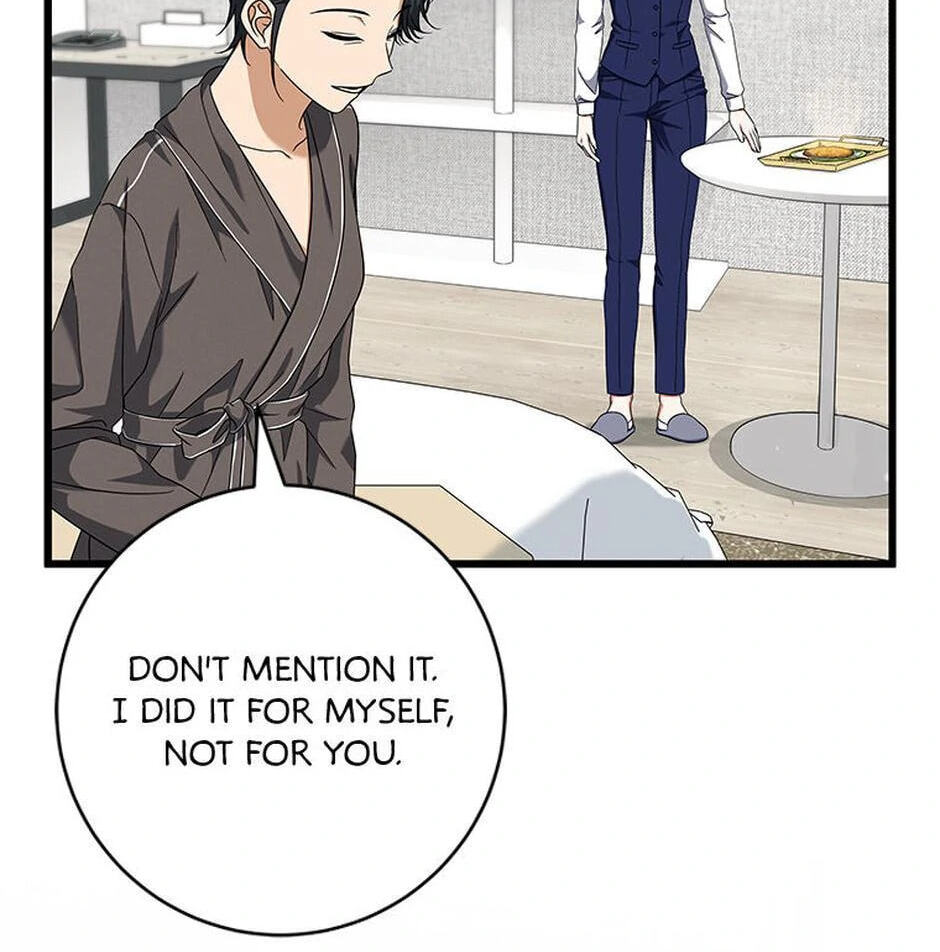 Welcome to the Dungeon Hotel Chapter 71 page 48 - 