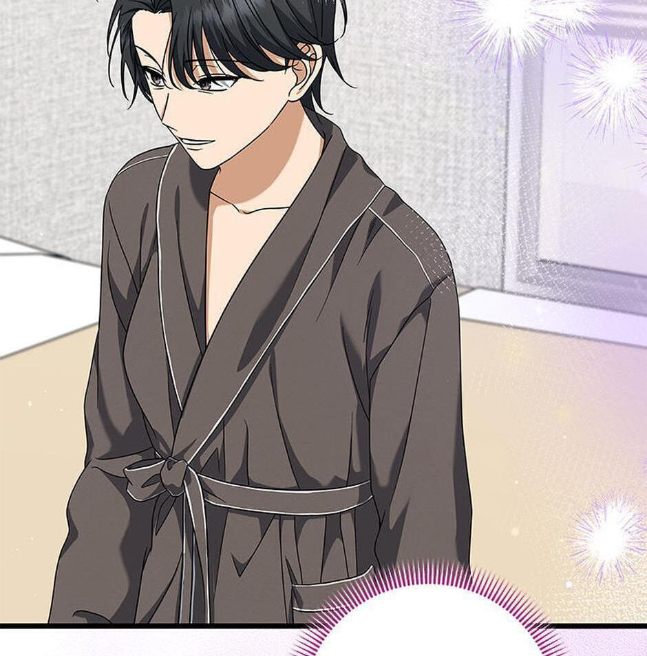Welcome to the Dungeon Hotel Chapter 71 page 50 - 