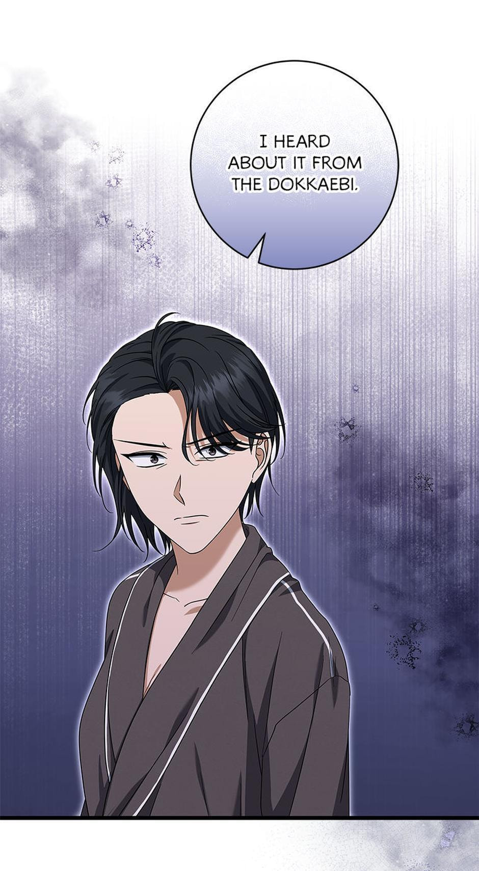 Welcome to the Dungeon Hotel Chapter 71 page 72 - 