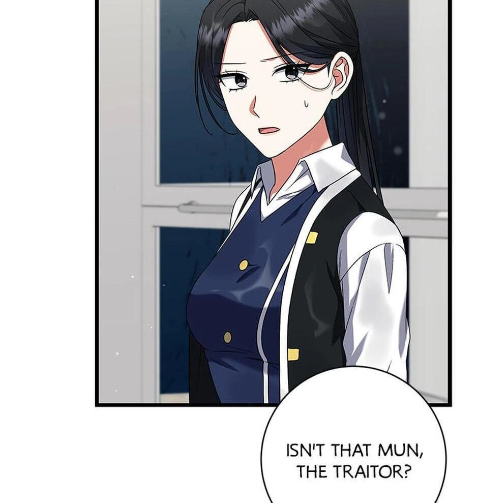 Welcome to the Dungeon Hotel Chapter 71 page 9 - 