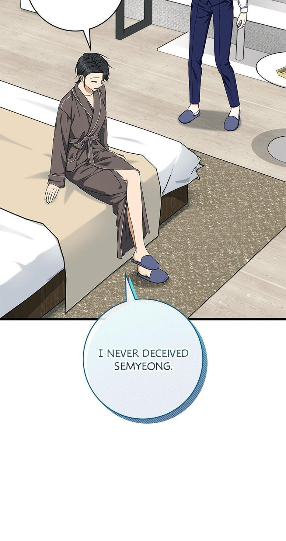 Welcome to the Dungeon Hotel Chapter 71 page 81 - 