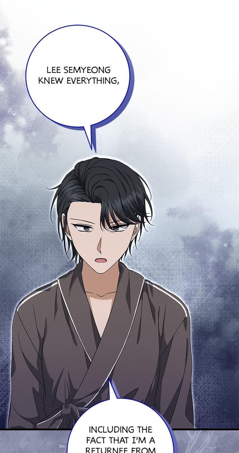 Welcome to the Dungeon Hotel Chapter 71 page 82 - 