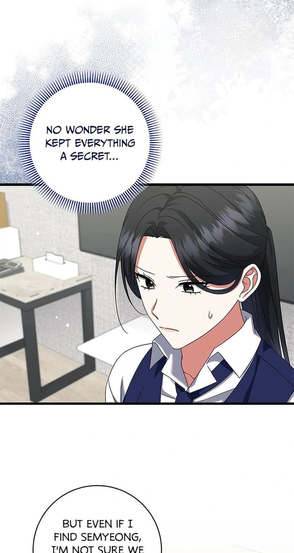 Welcome to the Dungeon Hotel Chapter 72 page 102 - 