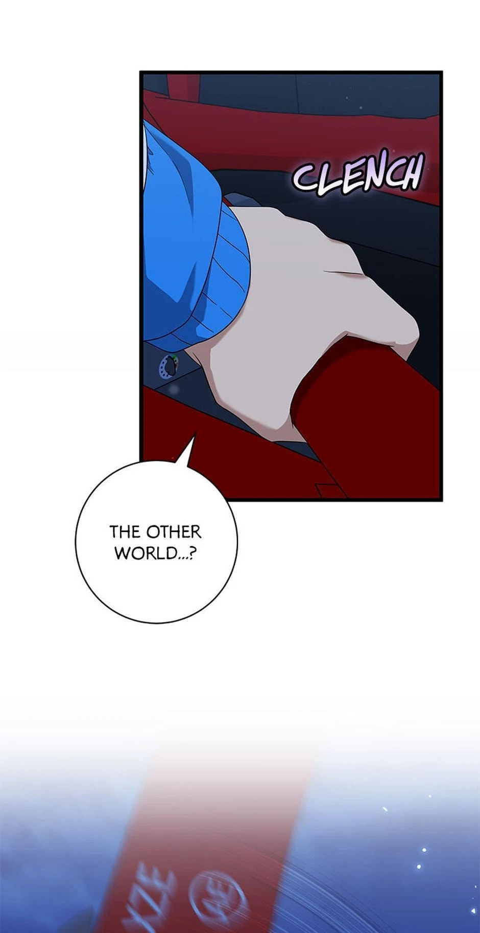 Welcome to the Dungeon Hotel Chapter 72 page 73 - 
