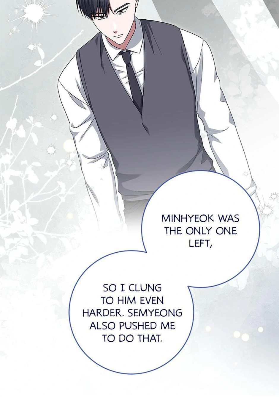 Welcome to the Dungeon Hotel Chapter 72 page 86 - 