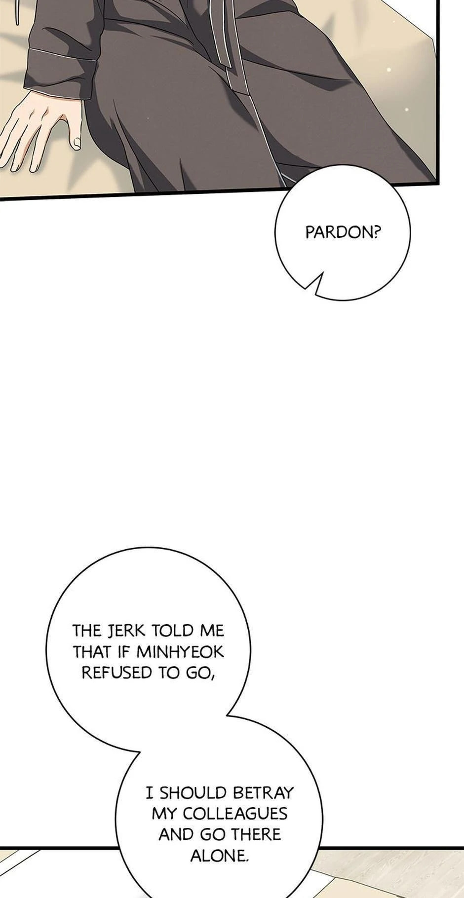 Welcome to the Dungeon Hotel Chapter 72 page 89 - 
