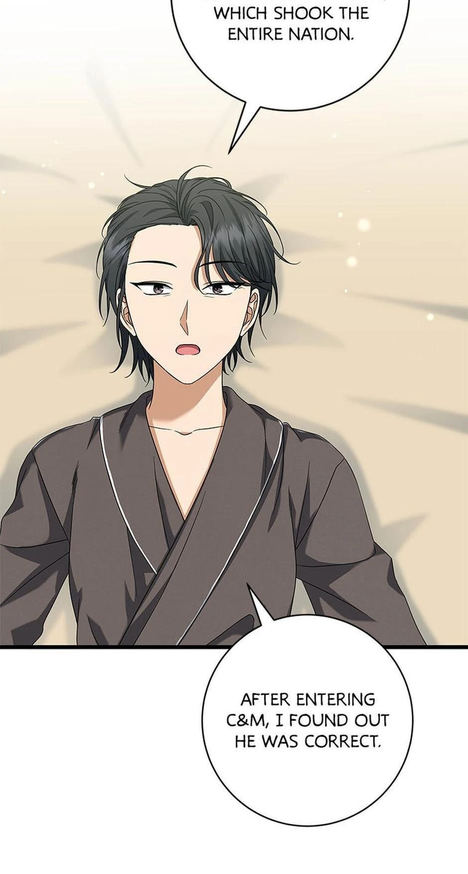 Welcome to the Dungeon Hotel Chapter 72 page 94 - 