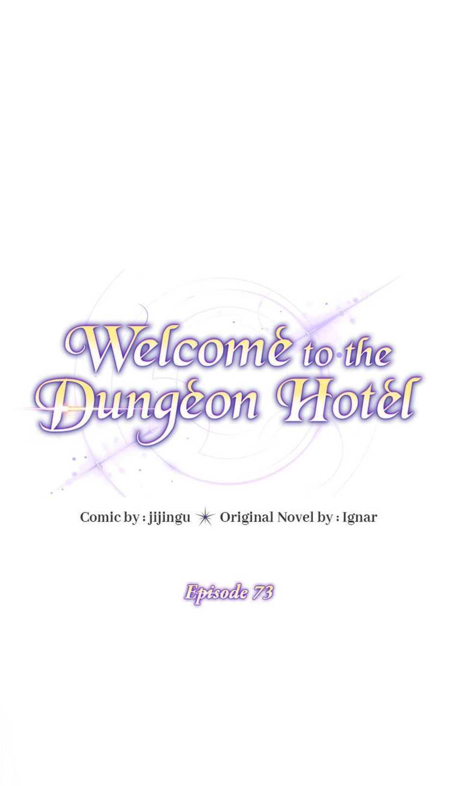 Welcome to the Dungeon Hotel Chapter 73 page 1 - 