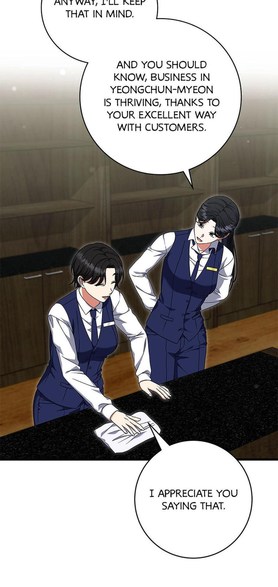 Welcome to the Dungeon Hotel Chapter 73 page 35 - 