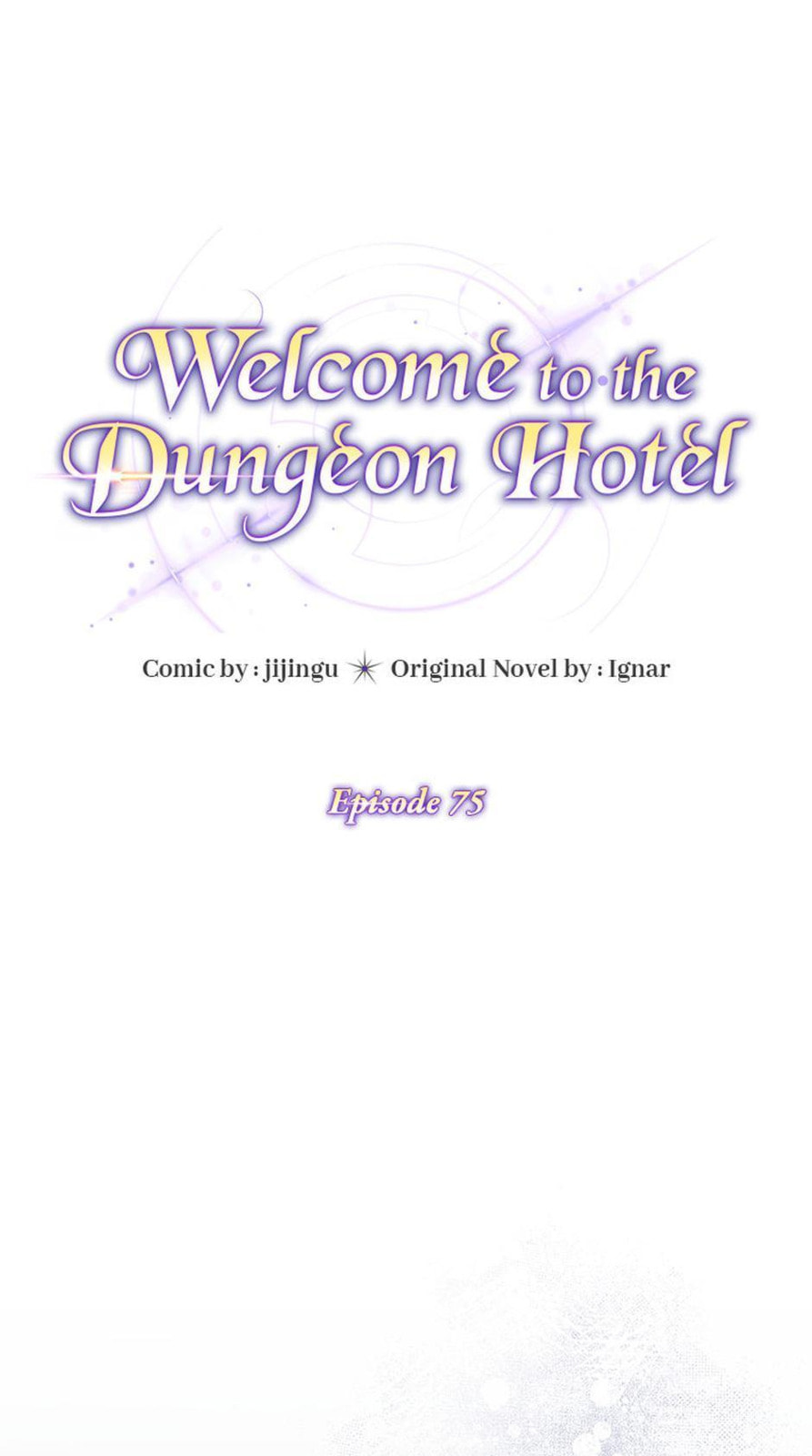 Welcome to the Dungeon Hotel Chapter 75 page 1 - 