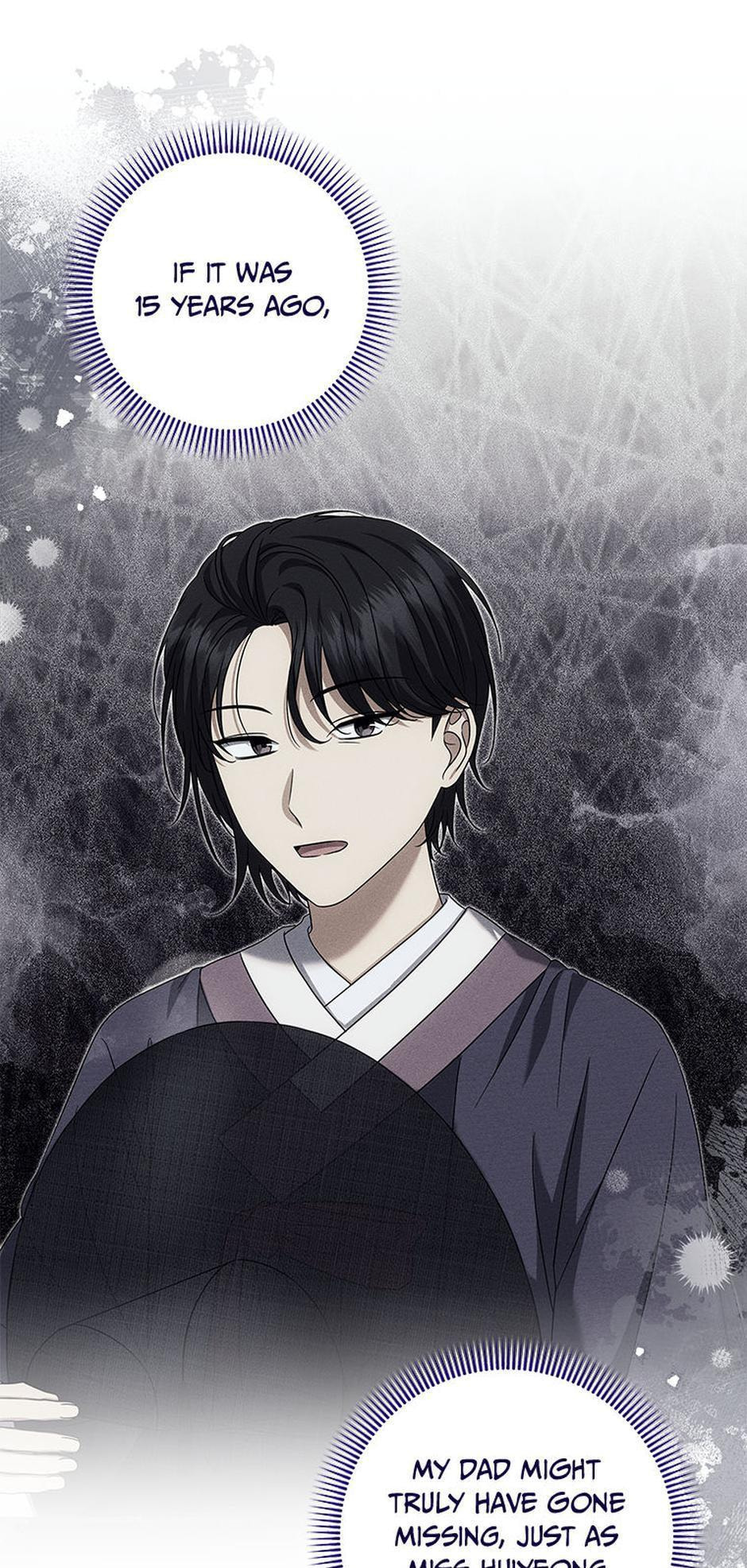 Welcome to the Dungeon Hotel Chapter 75 page 48 - 
