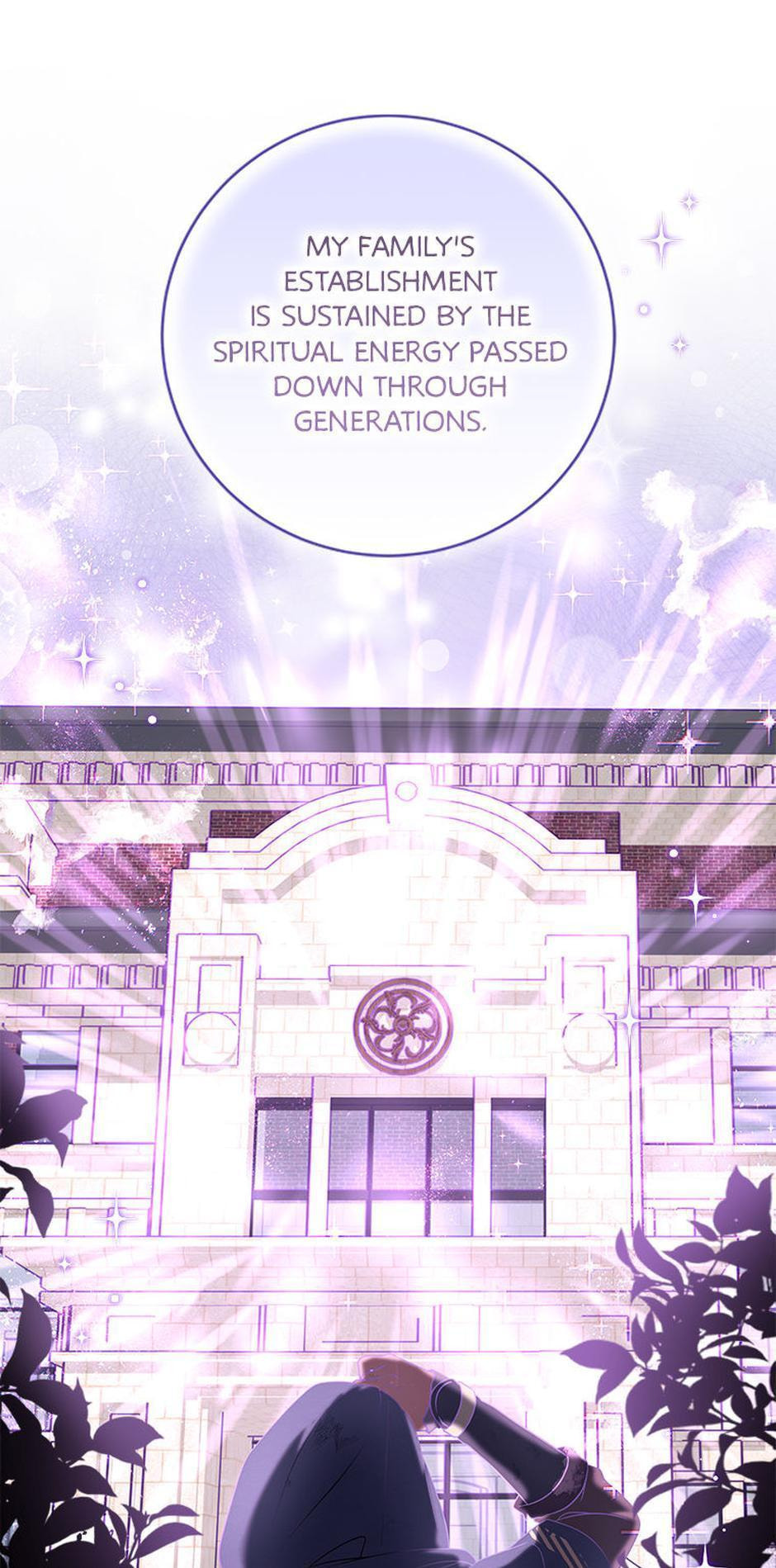 Welcome to the Dungeon Hotel Chapter 75 page 6 - 