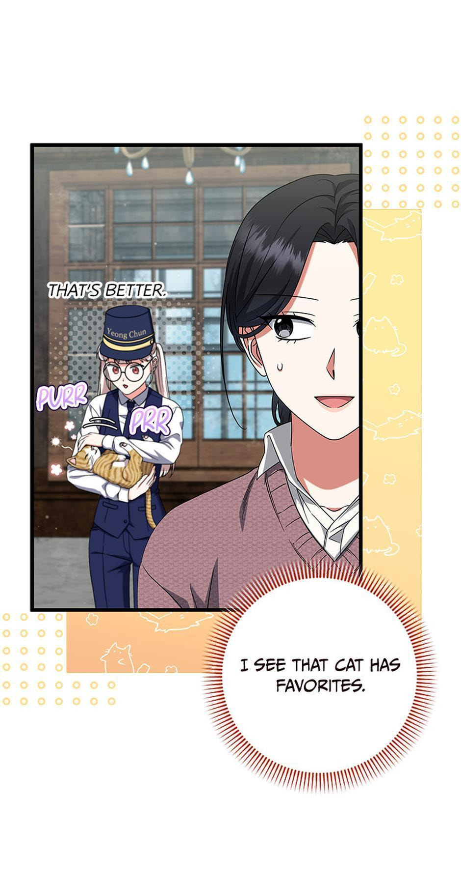 Welcome to the Dungeon Hotel Chapter 76 page 12 - 
