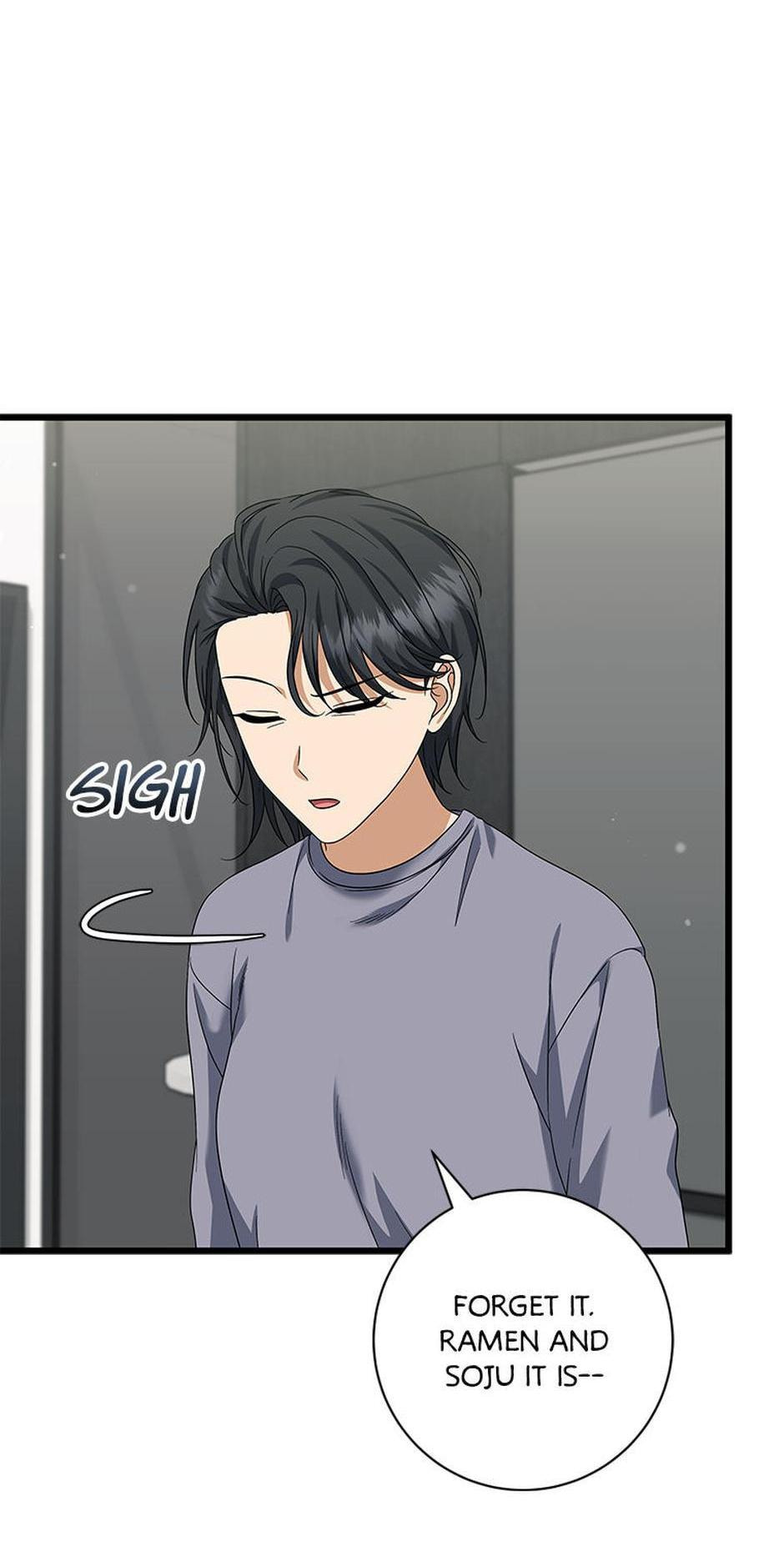 Welcome to the Dungeon Hotel Chapter 76 page 58 - 