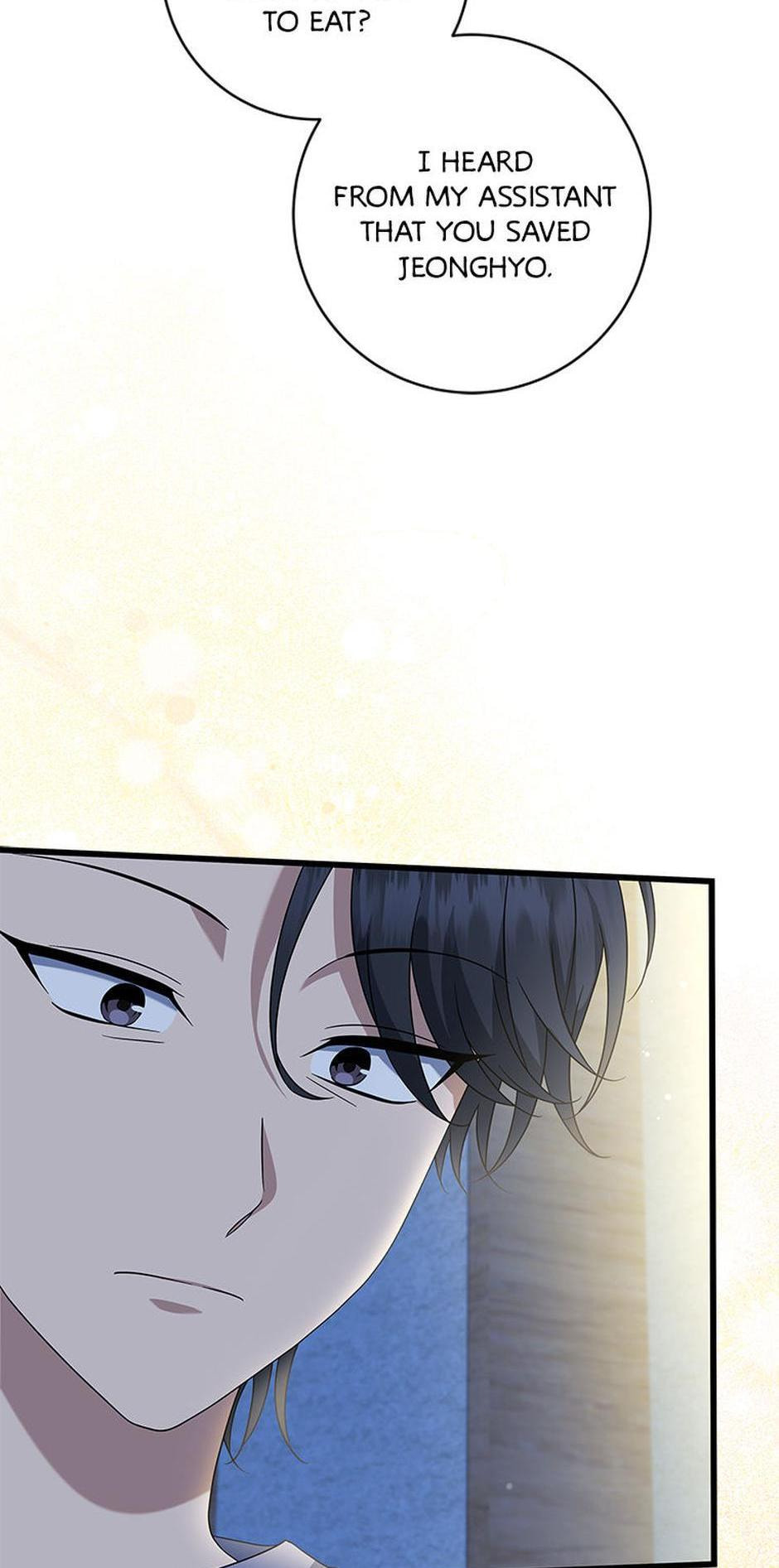 Welcome to the Dungeon Hotel Chapter 76 page 72 - 