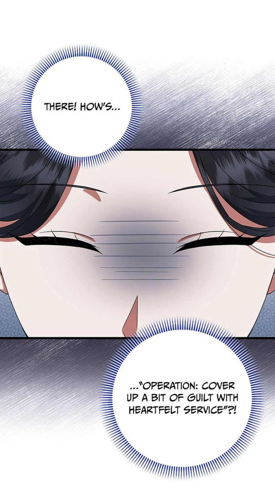 Welcome to the Dungeon Hotel Chapter 78 page 30 - 