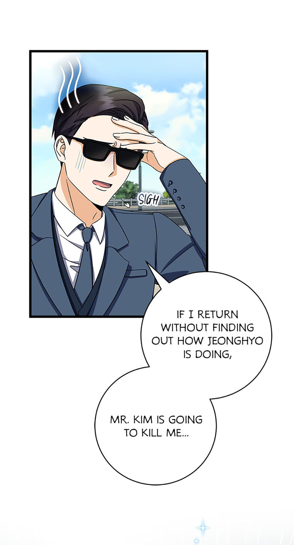 Welcome to the Dungeon Hotel Chapter 8 page 4 - 