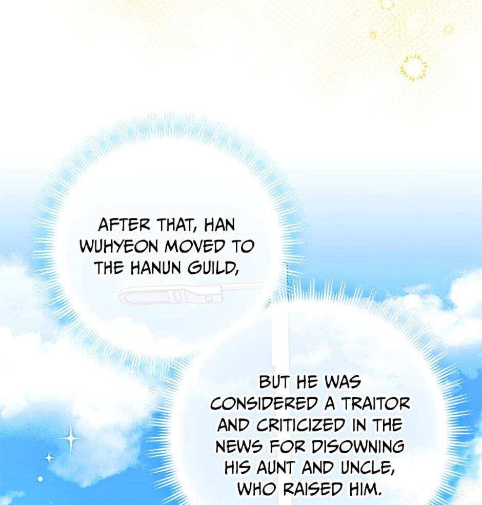 Welcome to the Dungeon Hotel Chapter 8 page 60 - 