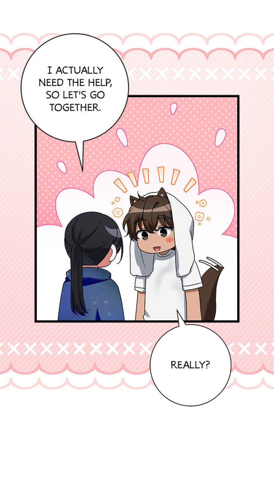 Welcome to the Dungeon Hotel Chapter 81 page 16 - 