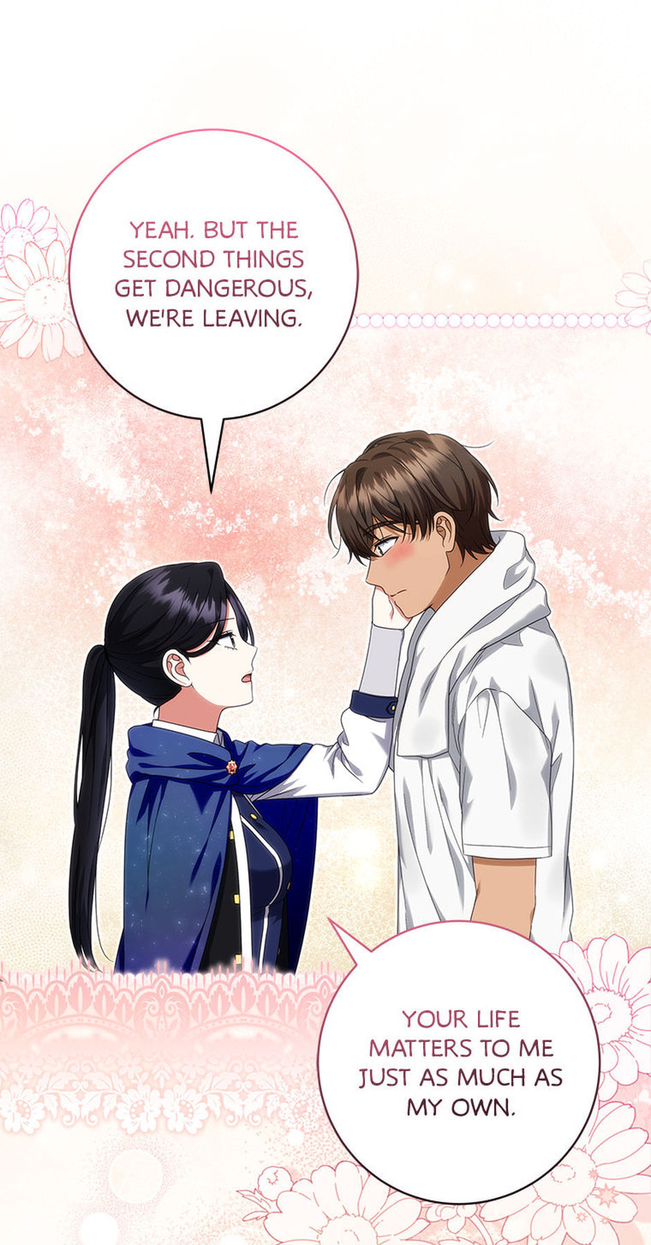 Welcome to the Dungeon Hotel Chapter 81 page 17 - 