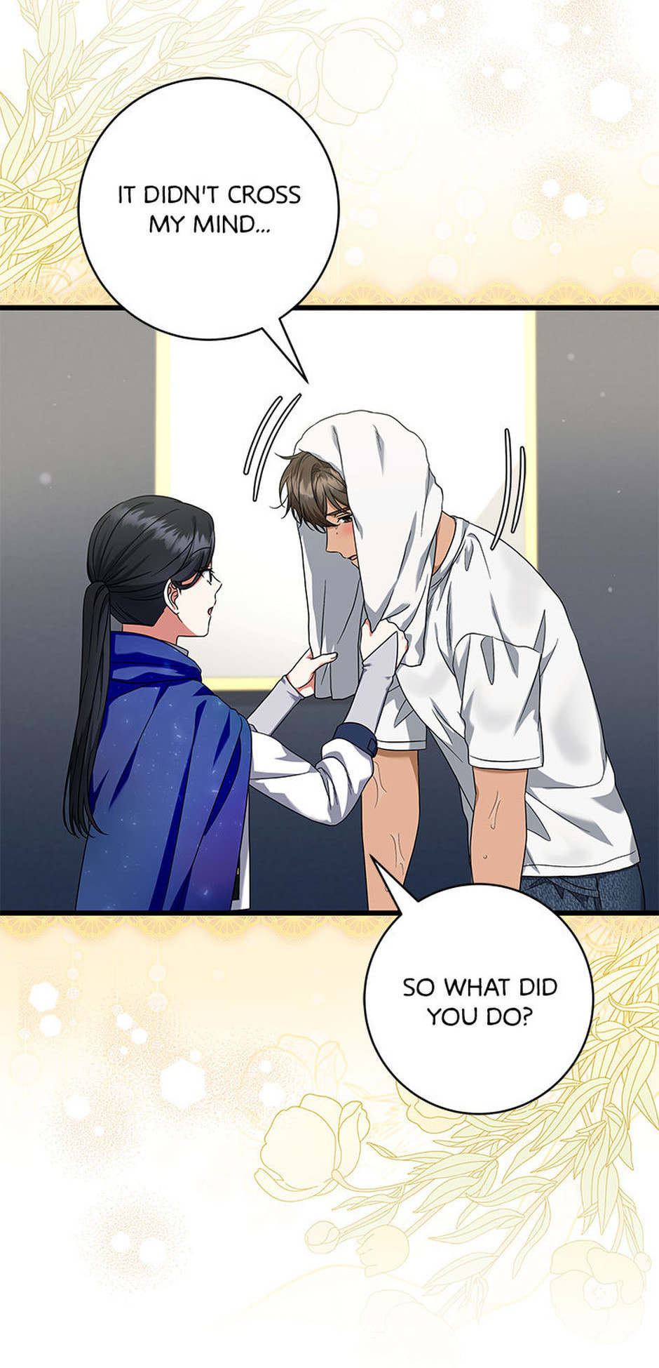 Welcome to the Dungeon Hotel Chapter 81 page 7 - 